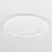 Philips Downlight LED Coreline DN145B 24.8W 2100lm 90D - 840 Bianco Freddo | 217mm - Ritaglio 200mm - Interact Dimmerabile